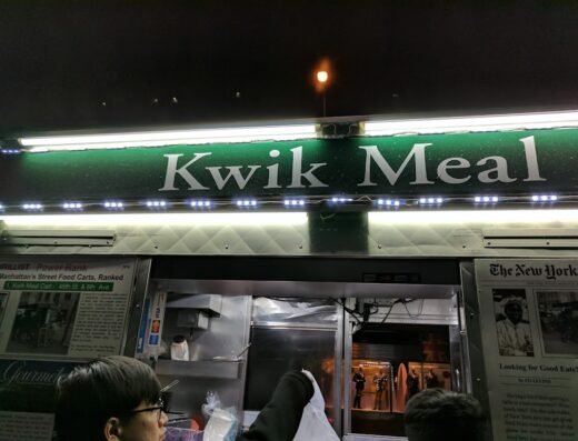 Kwik Meal NYC