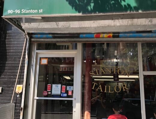 Stanton Tailor Shop