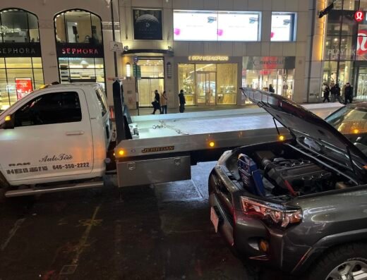 Car Battery Jump Service NYC LLC