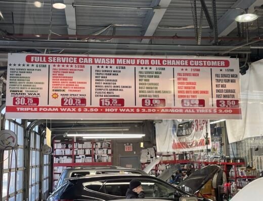 Broadway Bridge Wash & Lube