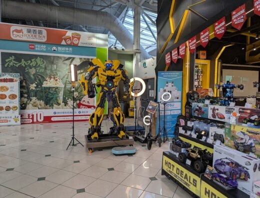 Pacific Mall