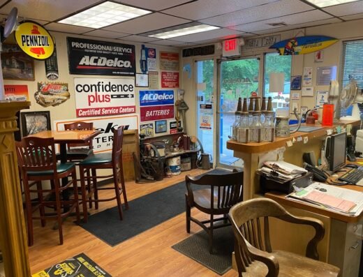 Skillender’s Service Center