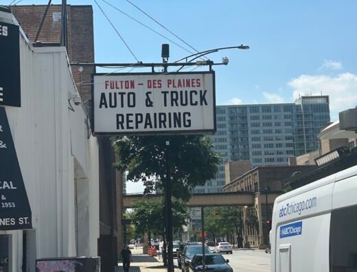 Fulton-Desplaines Garage