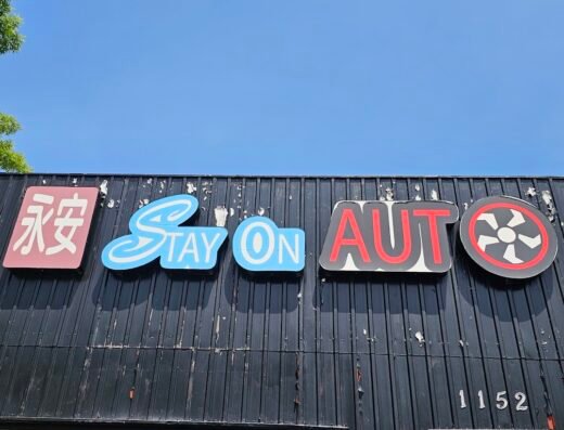 Stay On Auto Repair & Tire Inc.