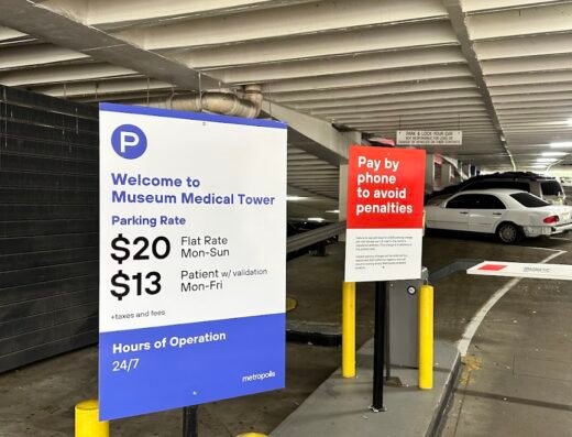 Museum Medical Garage