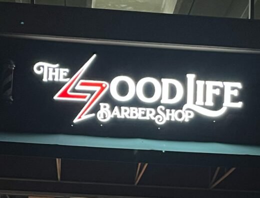 The Good Life Barber Shop