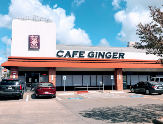 Café Ginger
