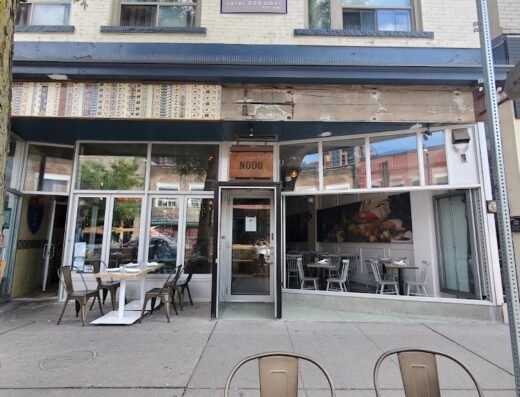 Playa Cabana Cantina