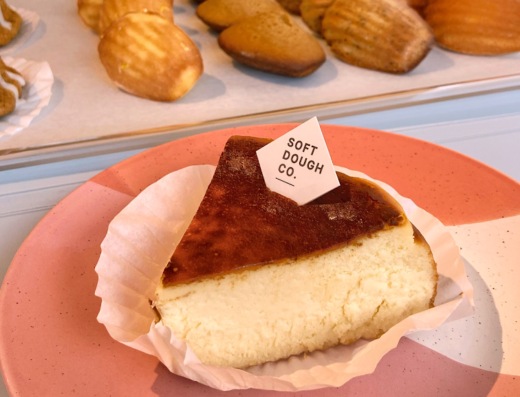 Soft Dough Co. Bakery & Catering (Online order only)