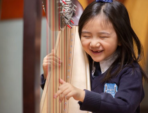 VSO School of Music